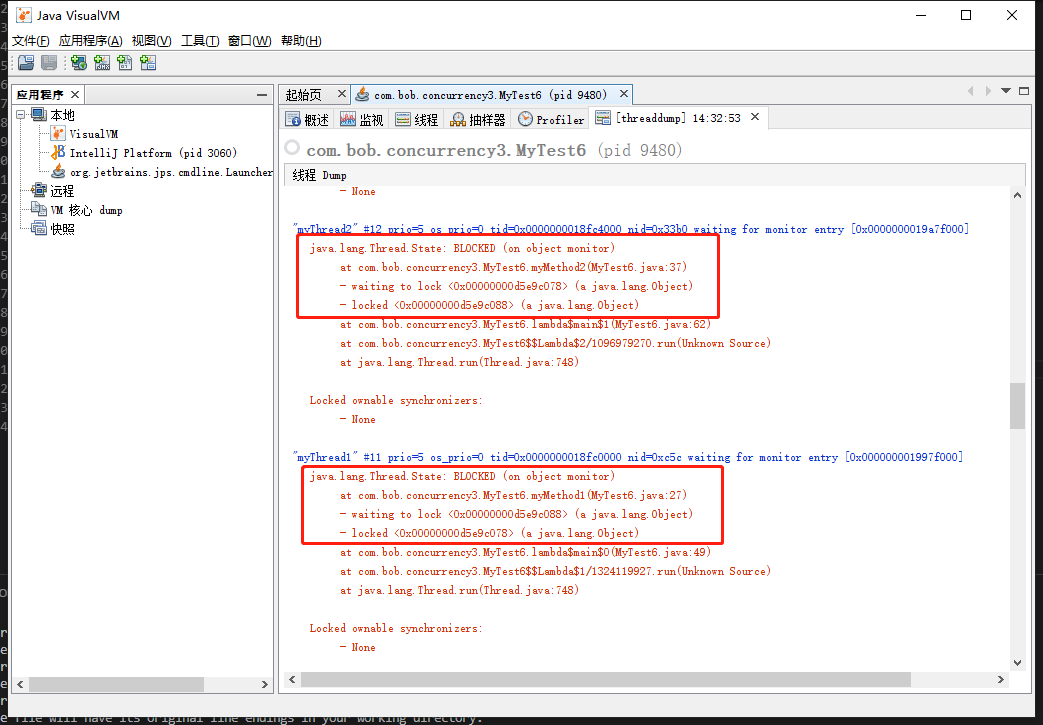 concurrency-2